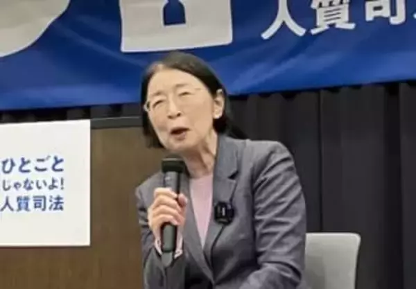 非専門家ゼロに「失望しかない」村木厚子さんや周防正行さんらが苦言、刑事手続きの「研究会」立ち上げめぐり