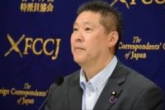 立花孝志氏の保釈請求却下　なぜ認められなかったのか？　今後の展開はどうなる？