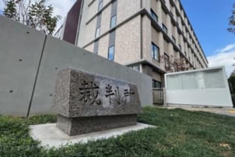 海賊版サイトめぐり米・クラウドフレアに総額約5億円賠償命令　東京地裁　「ONE PIECE」や「進撃の巨人」も被害