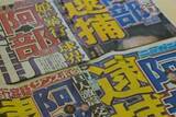 「阿部前監督の現行犯逮捕は「違法」だった可能性？ ネットでは疑問の声　弁護士解説」の画像1