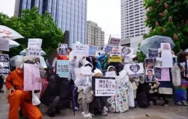「検察は誰の味方？」大阪地検前で約40人が抗議スタンディング、辞表提出の女性検事に連帯の声