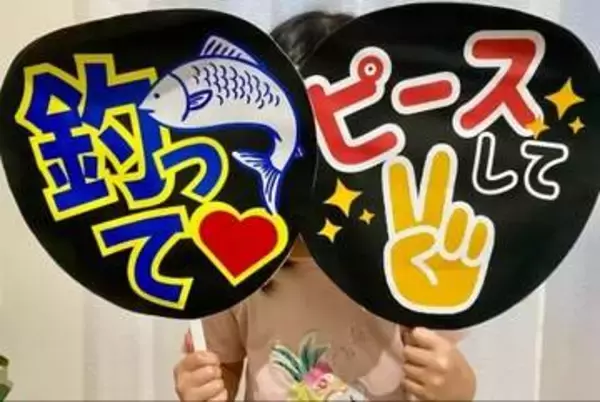 嵐ファンクラブの「家族、他人の名義問題」をファンに聞いた　チケット争奪が生んだ慣習の背景