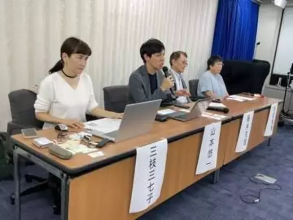 なぜ日本には「政府から独立した人権機関」がない？国連が繰り返し勧告、弁護士らが2028年設立めざす