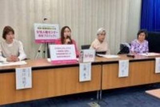 歌舞伎町の「女性人権センター」構想、4カ月で寄付7500万円集まる　Colaboが進捗公表