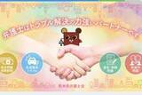 「「一生懸命やればやるほど生活が脅かされる」国選弁護制度の危機、熊本県弁護士会が報酬の抜本改善求める」の画像1