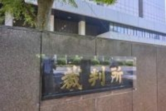 「代わってあげられない苦しみ」 改宗して夫を支える日本人妻、ロヒンギャ難民認定訴訟に託す願い