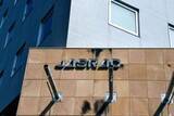 「「音楽サブスク」がJASRAC支える…徴収額1523億円で過去最高、ライブ需要も追い風」の画像1