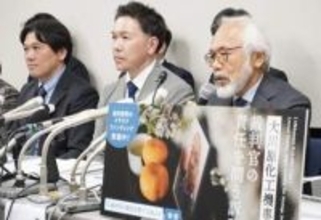 「死に至る病でも保釈されないのか」勾留中に死亡、遺族が裁判官37人相手に“異例”提訴