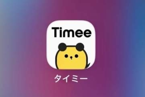 タイミー「直前キャンセル」で賃金なし、ワーカー9人が集団提訴…プラットフォームの法的責任問う初の訴訟