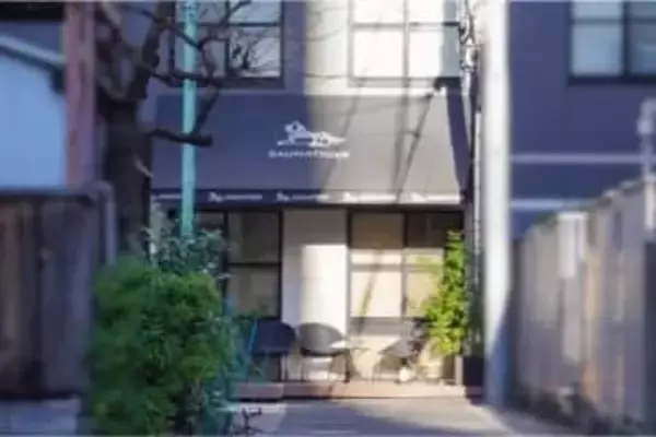 赤坂サウナ火災、ジローラモ氏「監修」表示に法的問題は？「 景品表示法に抵触するおそれ」弁護士が指摘