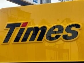 タイムズカー情報漏えい、借金や身に覚えのない請求…不正利用を防ぐには？ 弁護士が解説