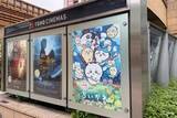 「「これがダメなら全部ダメ？」ちいかわ自作フィギュアが物議、販売せずともSNS公開はNG？弁護士の見解」の画像1
