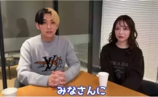 ヒカルと進撃のノア、結婚7カ月で離婚…「0日婚」からのスピード破局、財産分与はどうなる?