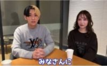 ヒカルと進撃のノア、結婚7カ月で離婚…「0日婚」からのスピード破局、財産分与はどうなる?