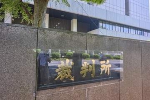 マチアプ悪用で1人720万円被害、ぼったくりグループの実態「消費者金融までいかないだけ、ありがたいと思えよな」