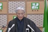 「栃木の高校生暴行動画に「弱いものいじめはやめろ」県知事激怒…投稿や拡散に「名誉毀損」成立のリスク」の画像1