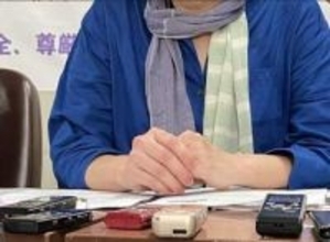 「命を守るため」性被害訴えた現職の女性検事が辞職へ…検察庁に要望届かず「仕事を奪われ、悔しく無念です」