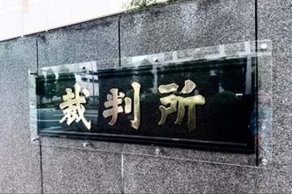 「まさか12歳とは」少女が40日間で70人接客…湯島マッサージ店の経営者が法廷で語った「転落のワケ」