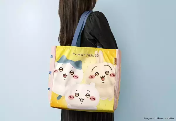 「【ちいかわ×東京ばな奈】オリジナルトートバッグ＆"むちゃうま"なスイーツがかわいすぎ♡グランスタ東京で4月27日から販売中。」の画像