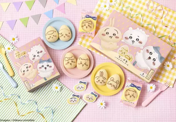 「【ちいかわ×東京ばな奈】オリジナルトートバッグ＆"むちゃうま"なスイーツがかわいすぎ♡グランスタ東京で4月27日から販売中。」の画像