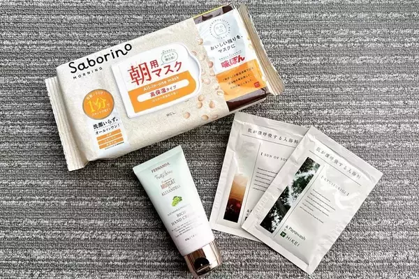 【ロフト】サボリーノ・フェルナンダ・パパウォッシュ...香り良くて環境にやさしい"アップサイクル"なビューティアイテムを特集♡