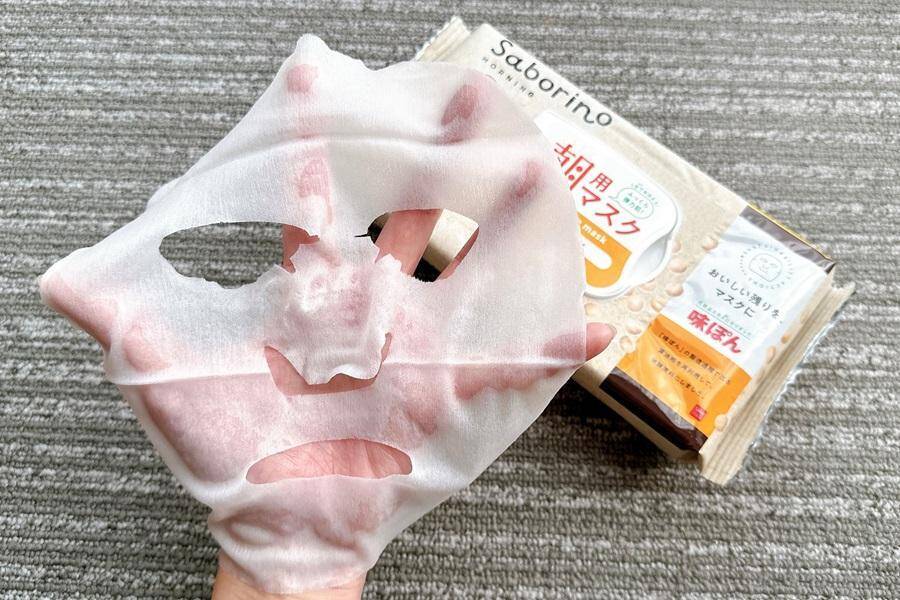 【ロフト】サボリーノ・フェルナンダ・パパウォッシュ...香り良くて環境にやさしい"アップサイクル"なビューティアイテムを特集♡