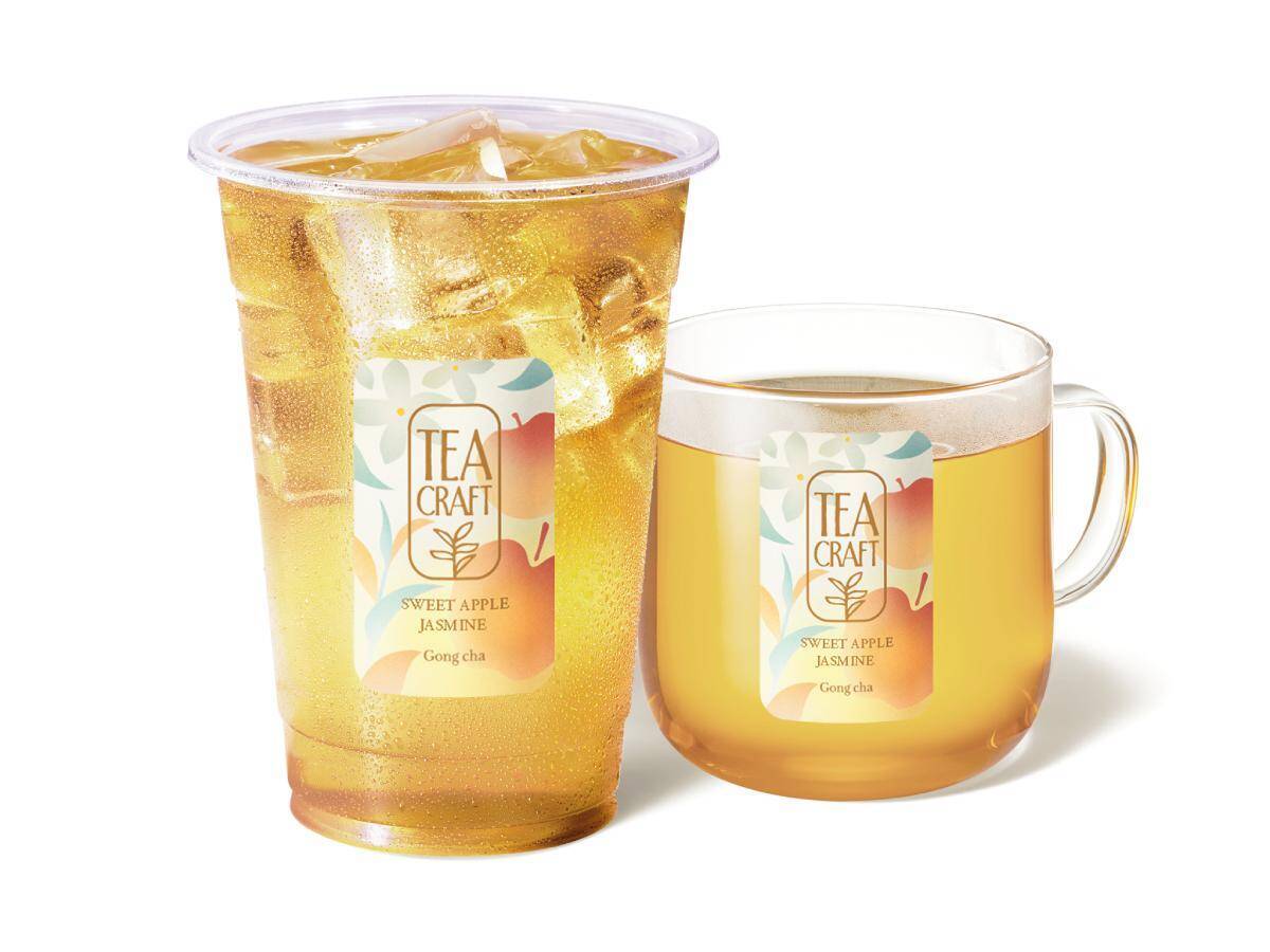 【ゴンチャ】TEACRAFT第4弾は「蜜りんごジャスミン」♡上品なジャスミンティーベースのドリンク4種とクッキーは秋限定《9月10日から》