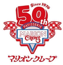 【マリオンクレープ】10月21日限定で「バナナチョコクリーム」が390円に。創業当時の「復刻クレープ」も販売中