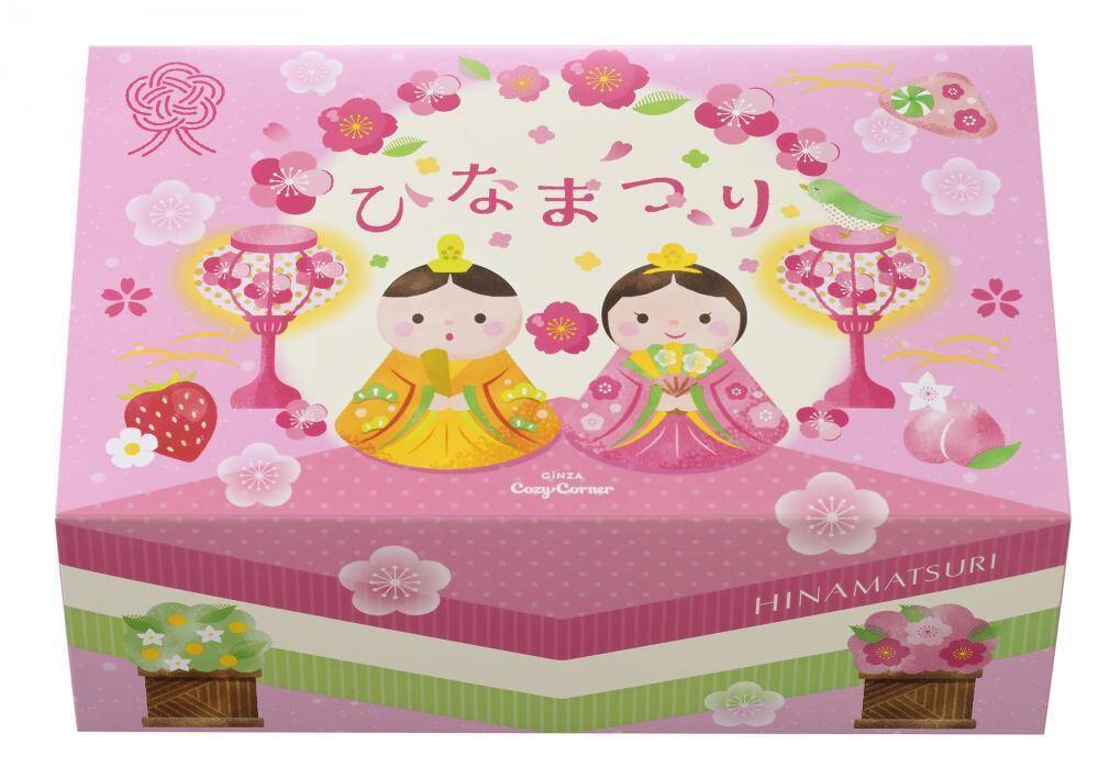 ネット予約は10％オフ！「銀座コージーコーナー」のひなまつりケーキ7種を全部見せ。