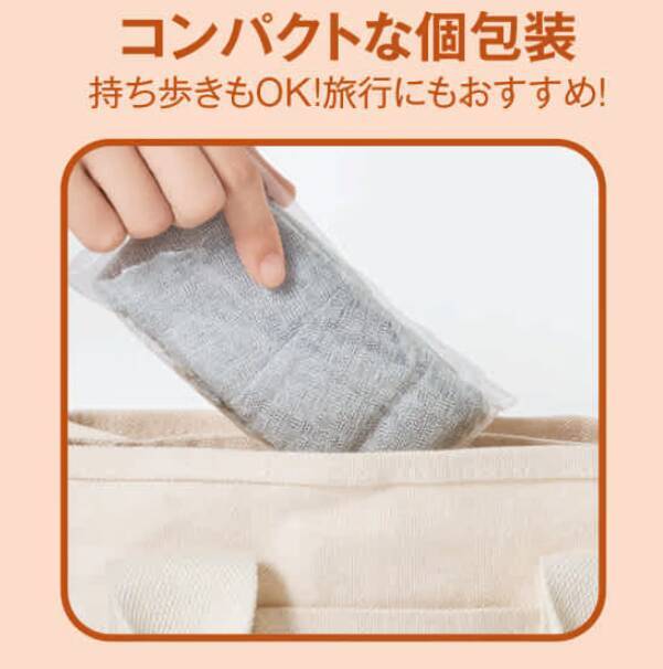 防災バッグに「下着」の備えを。もしもの時のストレスを軽減する「備えるショーツ」セシールから誕生。