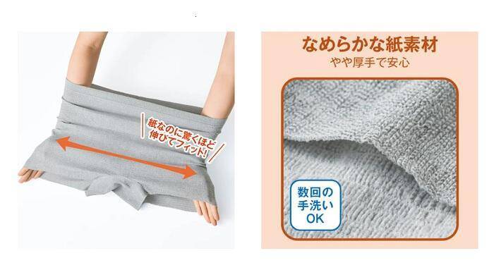 防災バッグに「下着」の備えを。もしもの時のストレスを軽減する「備えるショーツ」セシールから誕生。