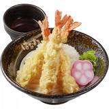 「【はなまるうどん】大海老天3本入りの870円うどんが期間限定で登場、キャンディがもらえる日も！」の画像2