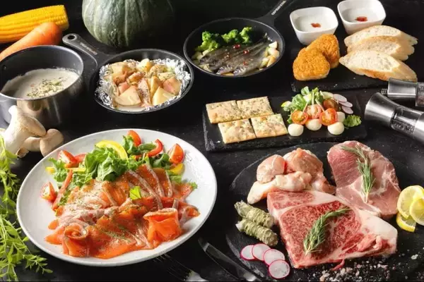 「【最大50％オフ】日程が合えば超お得！「中伊豆フィッシングリゾート Gran In」で限定セールやってるよ～。」の画像