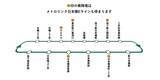「東京駅周辺の移動は「無料巡回バス」が便利。日本橋、人形町方面にも行ける！」の画像3