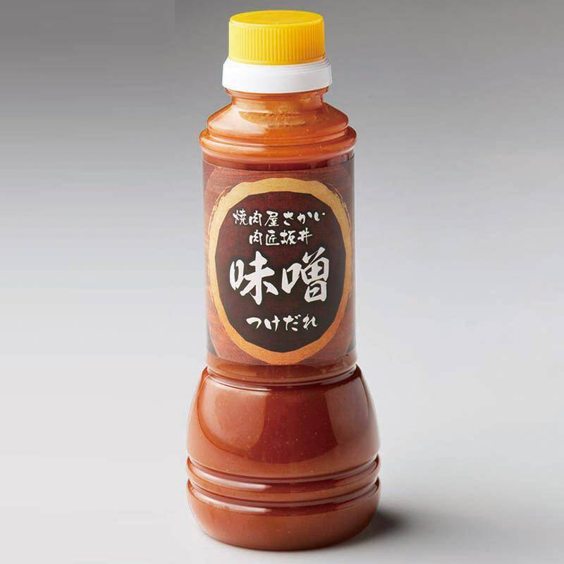 4000円分クーポン＋グッズ3点＋特製たれ入りで3000円はお得！焼肉屋さかい・肉匠坂井の「夏の福袋2026」は7月15日販売開始《各店20袋限定》