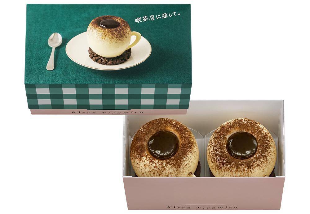 手土産でもらったら大感激！東京駅で買うべき"限定スイーツ"4選