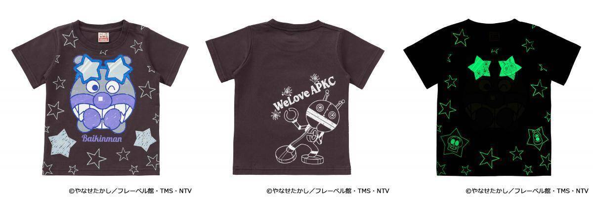 アンパンマン「オリジナルシートクッション」がもらえるキャンペーンも！ペアコーデもできちゃう新作半袖Tシャツが出たよ♡