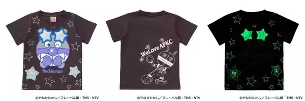 「アンパンマン「オリジナルシートクッション」がもらえるキャンペーンも！ペアコーデもできちゃう新作半袖Tシャツが出たよ♡」の画像