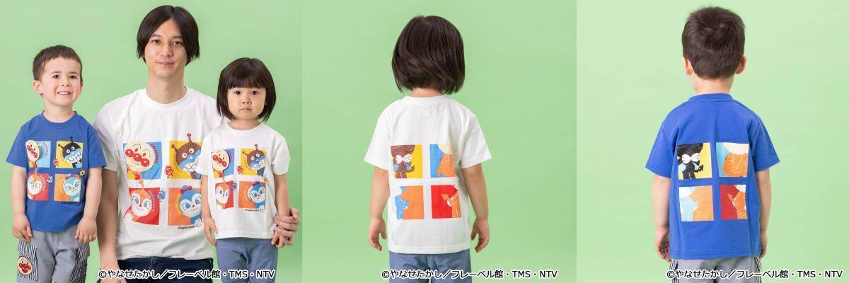 アンパンマン「オリジナルシートクッション」がもらえるキャンペーンも！ペアコーデもできちゃう新作半袖Tシャツが出たよ♡