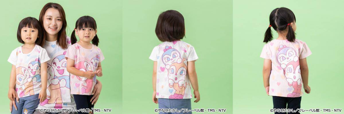 アンパンマン「オリジナルシートクッション」がもらえるキャンペーンも！ペアコーデもできちゃう新作半袖Tシャツが出たよ♡