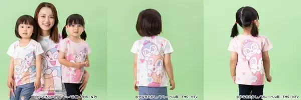 「アンパンマン「オリジナルシートクッション」がもらえるキャンペーンも！ペアコーデもできちゃう新作半袖Tシャツが出たよ♡」の画像