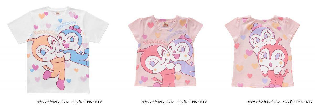 アンパンマン「オリジナルシートクッション」がもらえるキャンペーンも！ペアコーデもできちゃう新作半袖Tシャツが出たよ♡