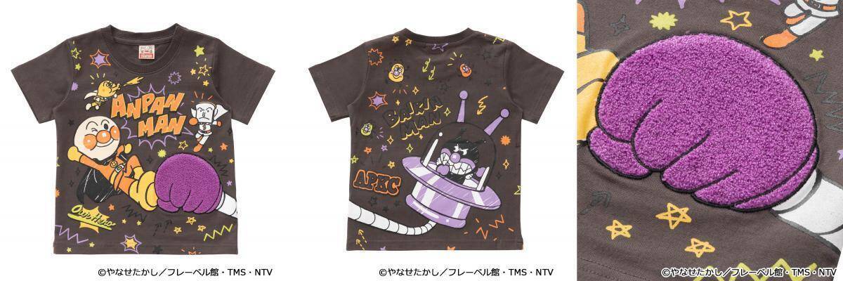 アンパンマン「オリジナルシートクッション」がもらえるキャンペーンも！ペアコーデもできちゃう新作半袖Tシャツが出たよ♡