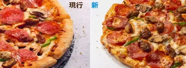 「ドミノ・ピザが14年ぶりにブランドリニューアル！デリバリー値下げにチーズ20％増量など...変更点をまとめたよ。」の画像
