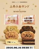 「行列必至の「ノーレーズンサンドイッチ」とセブンがコラボ。夢のサンドは世田谷・品川エリア限定。《6月16日から》」の画像1