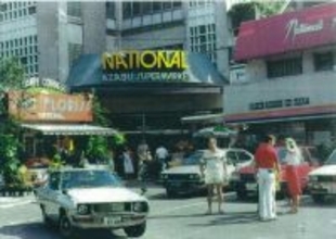 【ナショナル麻布】世界の珍しい食材が集まるマーケット、お得が盛りだくさんのアニバーサリーフェアを開催！《4月26日まで》