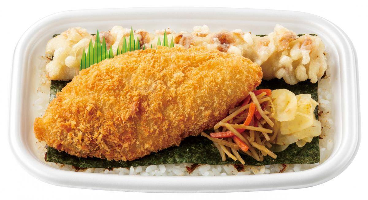 【ほっともっと】のり弁当シリーズが最大90円引き！お得なフェアは8月17日～20日限定。