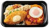 「【ほっともっと】のり弁当シリーズが最大90円引き！お得なフェアは8月17日～20日限定。」の画像5