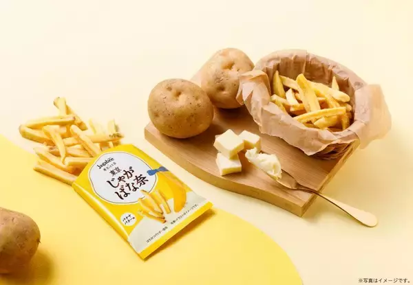 「「東京ばな奈」とカルビー「Jagabee」がコラボ。6月16日から「東京おかしランド」で先行販売中」の画像
