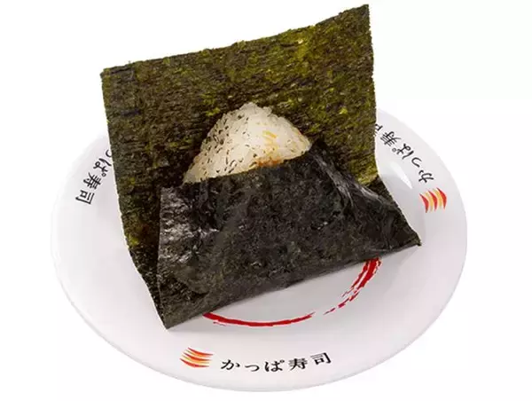 「【かっぱ寿司】4月の平日限定90円メニュー、ラインアップ一覧。いつもより100円以上お得に食べられるメニューも登場するよ」の画像